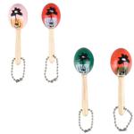 Maraca Keychain